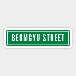 Beomgyu Street Sign TXT Sticker